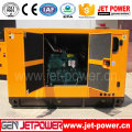 Generador diesel silencioso del motor de la sola fase de 50Hz 9kw / 11kVA 10kw / 12va Yangdong